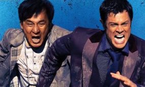 Skiptrace (2016)