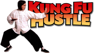 Kung Fu Hustle (2004)