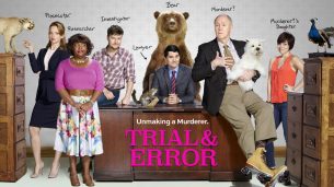 Trial & Error (2017)