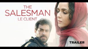 The Salesman (2016)