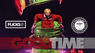 Good Time (2017)