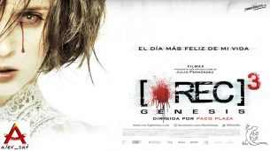 [REC]³ Génesis (2012)