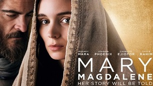 Mary Magdalene (2018)