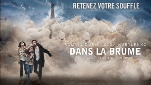 Toxic: Dans la brume (2018)