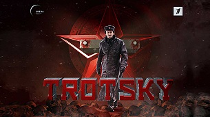 Trotsky (2017)