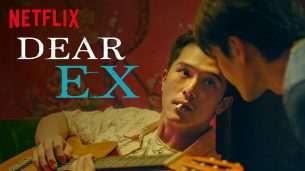 Dear Ex (2018)