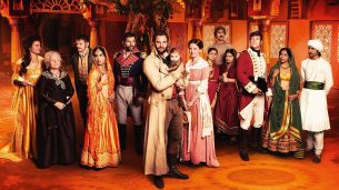 Beecham House (2019)