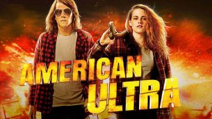 American Ultra (2015)