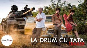 La drum cu tata (2016)