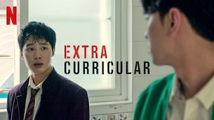 Extracurricular (2020)