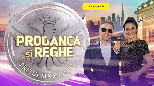 Prodanca si Reghe: Pretul Succesului