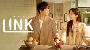 Link: Eat, Love, Kill (2022)