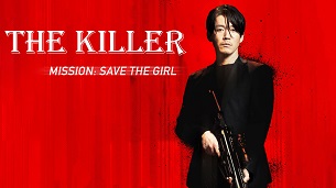 The Killer: A Girl Who Deserves to Die (2022)