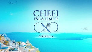 Chefi fără limite (2022)