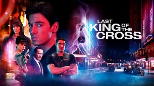 Last King of the Cross (2023)