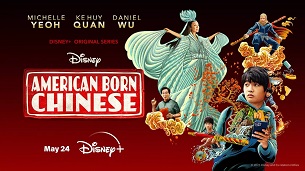 American Born Chinese (2023)