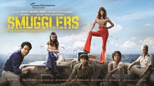 Smugglers (2023)