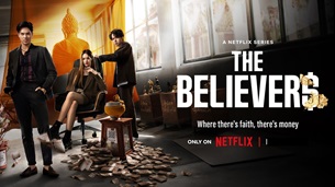 The Believers (2024)