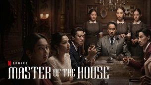 Master of the House (2024)