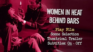 Women in Heat Behind Bars (1987)