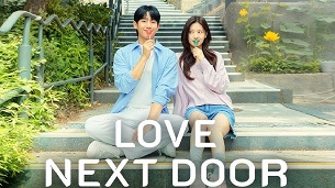 Love Next Door (2024)