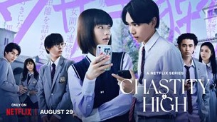 Chastity High (2024)